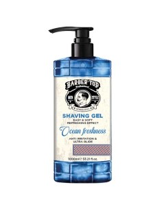 SHAVE GEL 1000 ML OCEAN FRESHNESS BARBER TOP