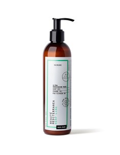 MASCARILLA ULTRA NOURISHING HEMP 300ML BEAUTE MEDITERRANEA