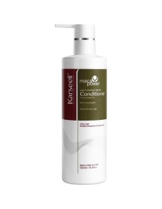 ACONDICIONADOR CON ESENCIA DE MACA 500ML KARSEELL