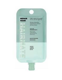 REPAIR MASK MINI 50ML HAIRMATE