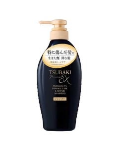 CHAMPÚ REPARADOR INTENSIVO PREMIUM EX PARA CABELLO DAÑADO 450ML TSUBAKI