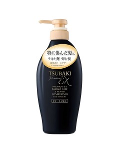 ACONDICIONADOR TRATAMIENTO REPARADOR INTENSIVO PREMIUM EX 450ML TSUBAKI