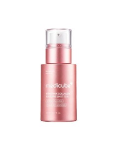PDRN PINK EXOSOME SHOT SERUM 7500 30ML MEDICUBE | Comprar Online