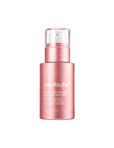 PDRN PINK EXOSOME SHOT SERUM 2000 30ML MEDICUBE | Comprar Online