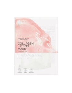 COLLAGEN LIFTING MASK MEDICUBE | Comprar Online